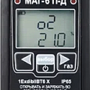 Многокомпонентный газоанализатор МАГ-6 П-Д (CH4, CO) портативный