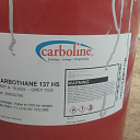Эмаль Carbothane 137HS