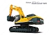 Гусеничный экскаватор Hyundai R520LC-9S