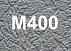 Бетон м-400