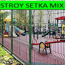 Евро сетка йевро забор ишлаб чикарувчи