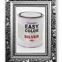 Серебряная металлизированная краска EASY COLOR SILVER 905