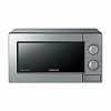 Микроволновая печь Samsung 	MG20A7013AT с грилем + СВЧ