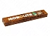 Сварочные электроды MONOUTH UONI 4.0 (пачка)