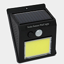 Уличный / Фасадный светильник с четырьмя плоскостями освещения на солнечной батарее