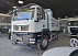 Автосамосвал HOWO TX 25 тонн евро-5