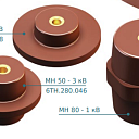 Изоляторы опорные 0,4-6 кв