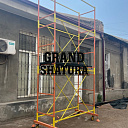 Строительные леса (вышки-туры) с колесами