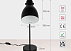 Светильник настольный SCANDINAVIAN 10, E27, металл, D145, белый, артикул 130-03696