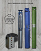 Насос  глубинный 200QJ-80-66