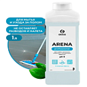 Средство для мытья и ухода за полом Grass Arena Professional 1л