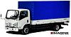 Грузовой автомобиль ISUZU NPR 82 L тентовый