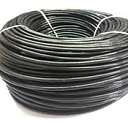 Провод коксиальный РК-0,75