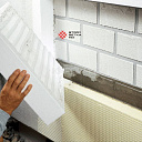 Пенопласт, плотность 14, толщина 2 см, 30 шт