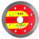 Отрезной диск с рабочей частью из стали с фланцем, для резки твердой кермики и бетоных плит Φ 106 mm - 1.1x10 mm*20