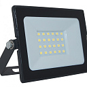 Прожектор светодиодный