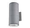 Светодиодный уличный настенный светильник LED B250-2 2*20W COB NEW GREY 4000K (TEKL) 183-03214