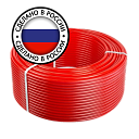 Тёплый пол PE-RT-труба 16х2,0 (200) (VALFEX) красный