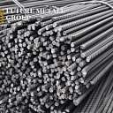 Арматура строительная Ø8–32 мм