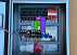 Щит электрический для фасадной люльки ZLP-630