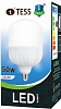 Лампа светодиодная 50 Вт "TESS" E27 6500K