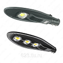 LED прожектор РКУ (Rocket) 100W