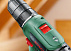 Шуруповерт BOSCH PSR EasyDrill 1200