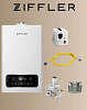 Двухконтурный газовый котел ZIFFLER 32квт
