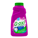 Шампунь для чистки ковров и ковровых покрытий Grass G-Oxi 500мл