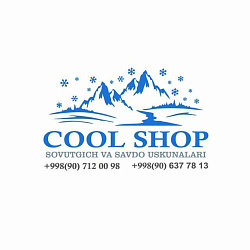 Логотип Cool Shop