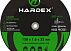 Отрезные диски HARDEX 150*1.6 (Зеленый)