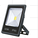 LED Прожектор для уличного освещения 10Вт "GLORY" IP66