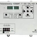 Газоанализатор «Хоббит-Т» с настенным креплением