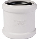 Муфта насадная ПП внутр. канал. Skolan SKAM Ду 110 OSTENDORF