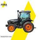 Трактор FORA 1104 кабина от FORA GROUP