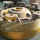 Регулирующее кольцо для конусной дробилки КСД КМД 1200,1750,2200