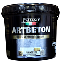 Декоративная штукатурка ARTBETON