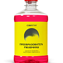 Преобразователь ржавчиины