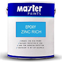 Редактировать: Грунтовка Zinc Rich Epoxy Primer