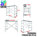 Леса Ø40мм, стенка 2.2мм, усиленный поддон, Китай