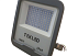 Прожектор LED SMD FLOOD LIGHT XM2D-100 100W 6000K 