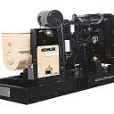 Генератор V275