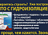 Гидроизоляционные услуги под ключ