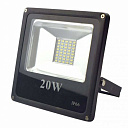 Светильник track light 6000к 20w