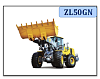 Фронтальный погрузчик ZL50GN