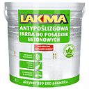 Акриловая краска для бетонных полов lakma akrybet 4л