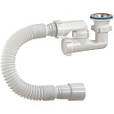 Сифон для душевого поддона 1 1/2"х40 регулируемый с выпуском с г.т. 40х40/50