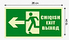 Эвакуационное табло (фосфорное) “CHIQISH / EXIT / ВЫХОД” со стрелкой налево