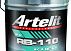 ARTELIT RB-110 Клей каучуковый для паркета 12 кг
