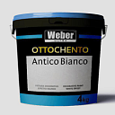 Декоративная штукатурка OTTOCENTO BIANCO 3,0 кг